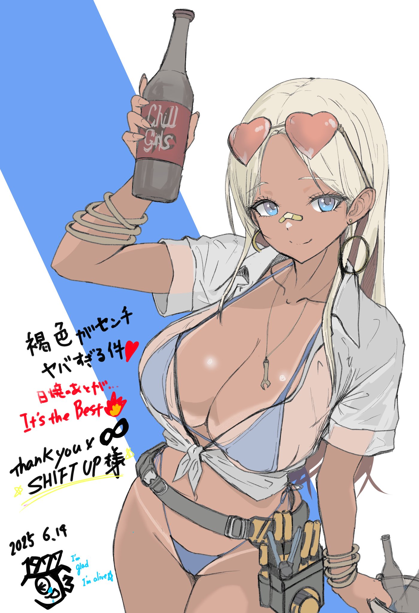 1girls, artist name, artist request, bandage, bandage on nose, belt, blonde hair, blue eyes, blue swimsuit, bottle, bracelet, bracelets, breasts, bucket, centi (nikke), centi (ocean repair) (nikke), cleavage, earrings, english text, female, female focus, female only, goddess of victory: nikke, heart-shaped eyewear, hi res, holding bottle, holding bucket, holding glasses, holding object, japanese text, long hair, looking at viewer, necklace, official alternate costume, pov, see-through clothing, shirt, simple background, sunglasses, sunglasses on head, swimsuit, tanline, tanned female, tanned skin, thighs, tied shirt, tool belt, translation request