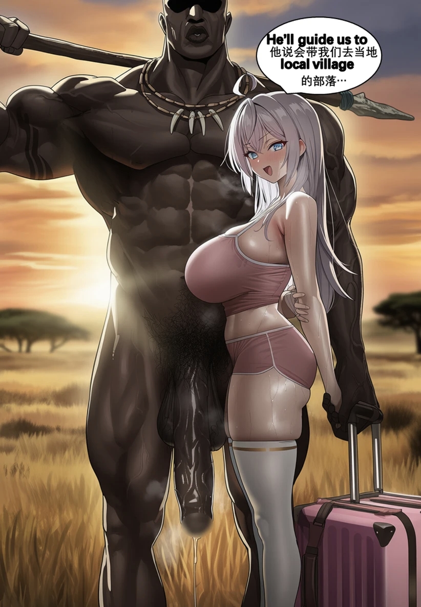 1boy, 1girls, 2d, africa, african, african male, ai art, ai generated, alisa mikhailovna kujou, anime, anime style, big ass, big breasts, big cock, big dick, big penis, bigger male, blue eyes, blush, blush lines, breasts, cfnm, clothed, clothed female, clothed female nude male, dark penis, dark skin, dark-skinned male, female, generic dark-skinned-muscular male, height difference, huge cock, impossible fit, interracial, large breasts, large cock, large dick, large penis, larger male, light skin, light-skinned female, looking at viewer, male, male/female, massive penis, muscular, muscular male, naked, no sex, nude, nude male, nude male clothed female, orangeo (artist), outdoors, pale skin, pale-skinned female, penis, primitive, russian female, savanna, short shorts, shorts, side view, size difference, skimpy, skimpy clothes, skin tight, sports shorts, stockings, straight, tank top, thigh highs, thighhighs, tokidoki bosotto russian de dereru tonari no alya-san, topwear, tourist, tribal, tribal clothing, tribal male, tribe, tribesman, veiny penis, voluptuous, voluptuous female, white hair, white stockings