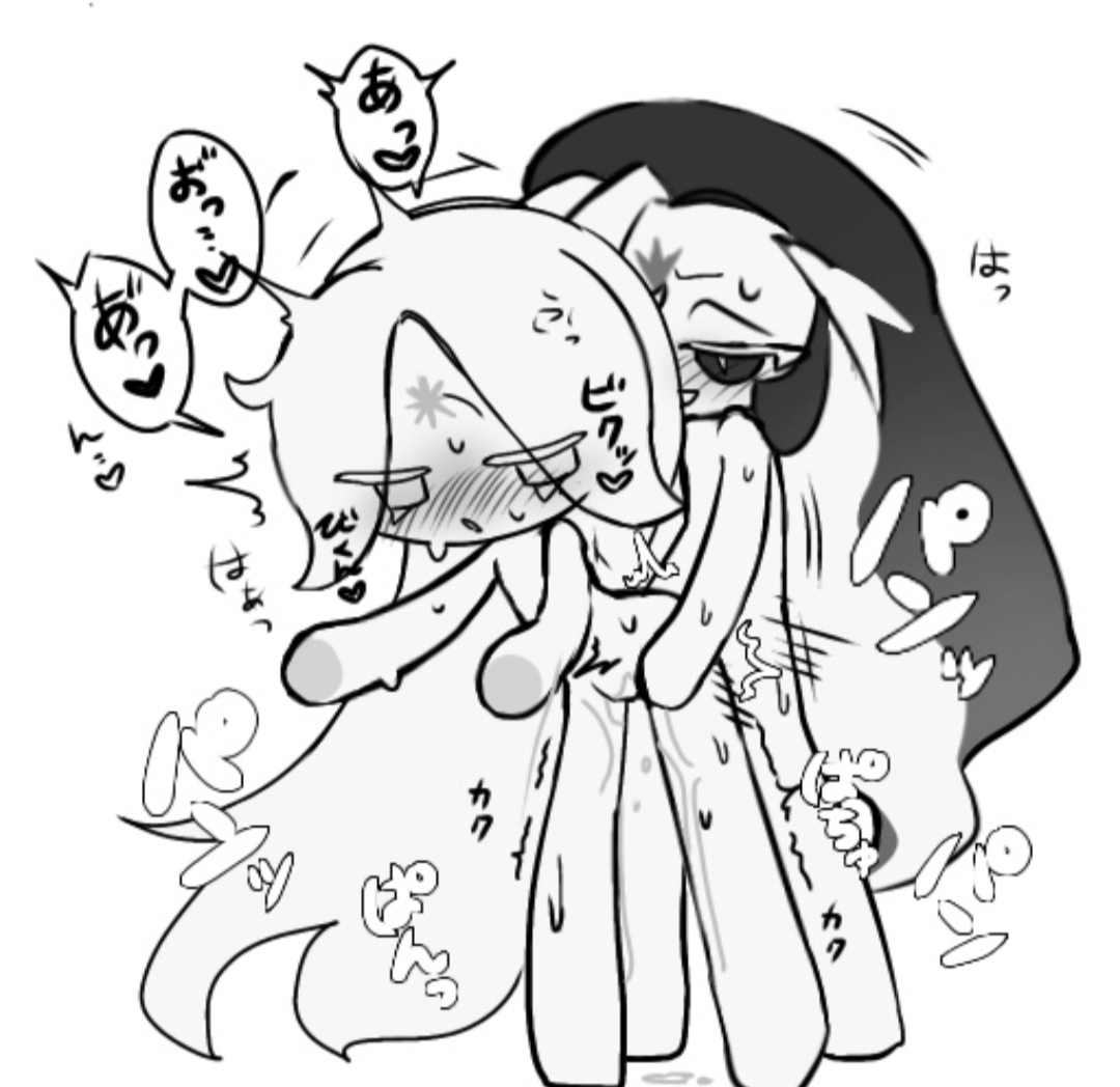 1boy, 1boy1cuntboy, 1cuntboy, 1cuntboy1male, 2boys, 2males, awakened pure vanilla cookie, blush, blushing at partner, blushing face, blushing male, cock, completely naked, completely naked male, completely nude, completely nude male, cookie run, cookie run kingdom, cuntboy, cuntboy/male, dialogue, dick, dick in pussy, gay, gay male, gay sex, gem on forehead, heart, hearts around text, holding, holding ass, holding butt, homosexual, homosexual male, homosexual sex, japanese text, long hair, long hair male, looking at partner, male/cuntboy, male/male, mark on forehead, monochrome, moving, moving hips, multicolored hair, naked, naked male, no color, no colour, nude, nude male, open eyes, open mouth, penile penetration, penis, penis in pussy, pure vanilla cookie, pussy, pussy ejaculation, pussy juice, pussy juice drip, pussy juice string, pussy penetration, sage of truth, sex, sex from behind, shadow milk cookie, smile, smiling, smiling at partner, snake pupil, stomach, stomach deformation, sweat, sweatdrop, sweater, sweating, sweaty, sweaty body, vagina, vaginal fluids, vaginal juice, vaginal juice drip, vaginal juice puddle, vaginal juice string, vaginal juice trail, vaginal juices, vaginal penetration, vaginal sex, vanussy, white eyelashes, yaoi, yu zu   za