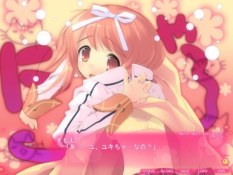 akihime_sumomo game_cg itou_noiji nanatsuiro_drops solo