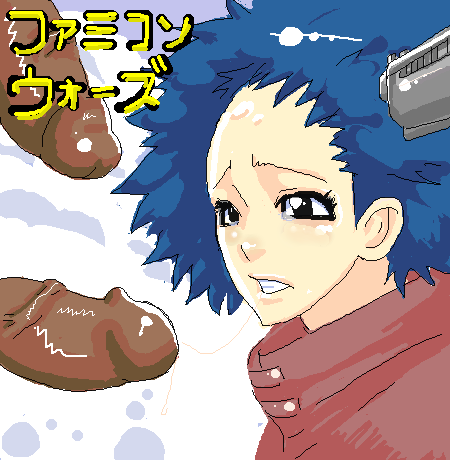 advance_wars dark-skinned_male drool_string female gun lash_(advance_wars) multiple_penises nintendo tagme