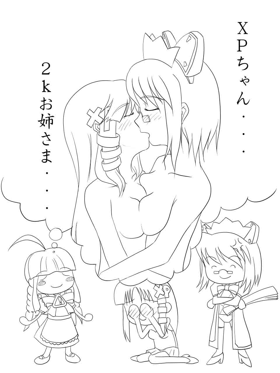 2girls 2k-tan ahoge blush braid breast_press breasts chibi closed_eyes dream dreaming female glasses highres kissing monochrome multiple_girls os-tan symmetrical_docking twin_braids xp-tan yuri