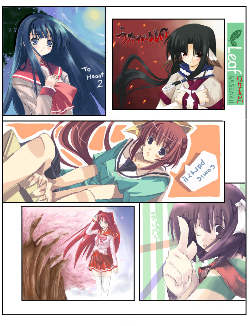 animal_ear blush clothing comic_party company_connection dog_ear eruru_(utawarerumono) kida_emiri kousaka_tamaki kusakabe_yuuki leaf leaf_(studio) skirt stockings takase_mizuki tenshi_no_inai_12-gatsu to_heart_(series) to_heart_2 utawarerumono