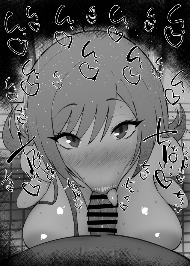 1boy 1girls :>= bare_shoulders big_penis black_and_white blowjob blush censored dark-skinned_male dark_skin detailed_background drooling eyelashes fellatio heart human idolmaster idolmaster_shiny_colors indoor inside kurotama long_hair looking_at_viewer male male_pov oral oral_sex osaki_amana pov room saliva shiny shiny_skin sketch sound_effects squatting sweat text tongue_out vein veins veiny veiny_penis