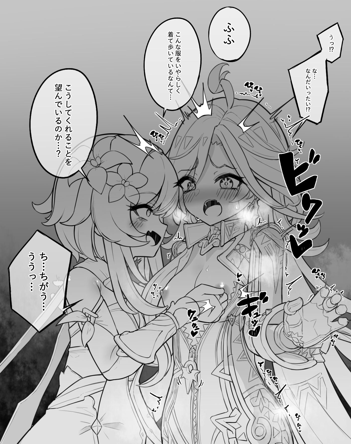 ahoge, bikesuit, black and white, blush, blushing, bracelet, breasts, breasts out, female, female only, flower, flower in hair, genshin impact, gloves, greyscale, hair between eyes, hoop earrings, jacket, japanese text, lesbian focus, lucifina, lucifina 006, lucifina006, lumine (genshin impact), mavuika (genshin impact), monochrome, mouth open, neckwear, nipple tweak, speech bubble, tagme, yuri, zipper, zipper down