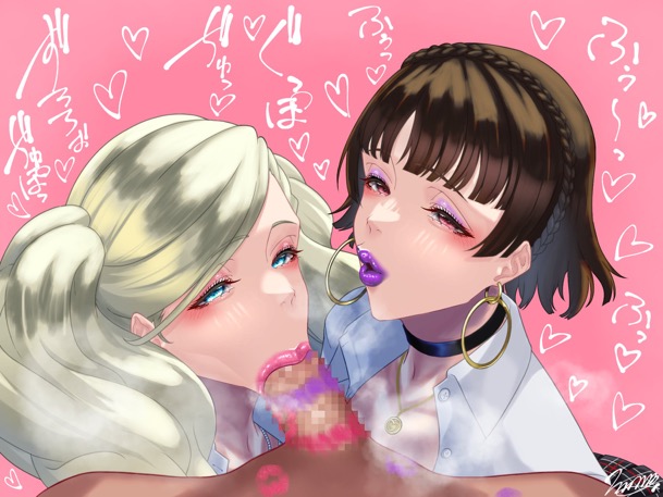 ann_takamaki collaborative_fellatio hoop_earrings kiss_mark lipstick makoto_niijima persona persona_5