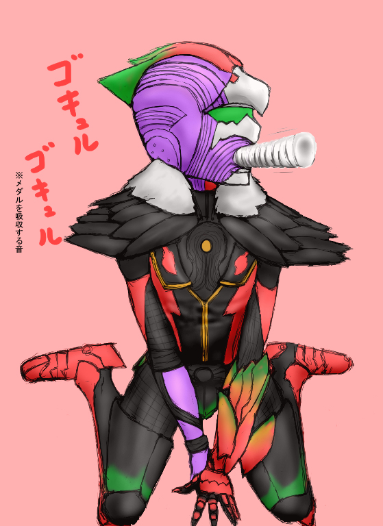 1boy ankh_(kamen_rider_ooo) bird claws demon demon_boy demon_hands facing_away facing_away_from_viewer green_eyes hawk japanese_text kamen_rider kamen_rider_ooo_(series) kneeling legs_apart legs_spread male male_focus male_only medal medals monster monster_boy on_ground onomatopoeia oral oral_penetration simulated_fellatio solo stick suggestive text translated variant_set w_sitting