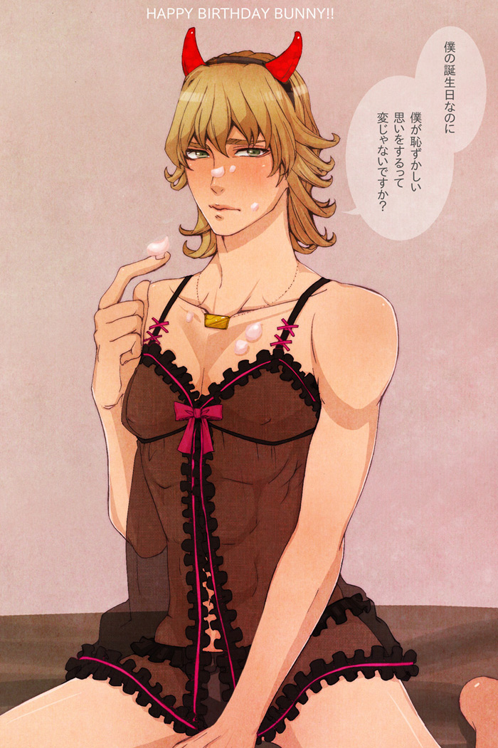 1boy abs bigdeal blonde_hair blush horns lingerie male_only muscle negligee solo tiger_and_bunny