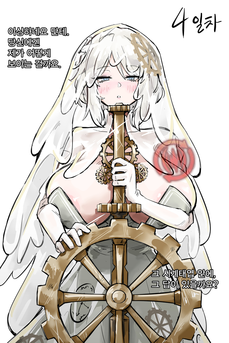 1girls, artist request, bare arms, bare shoulders, big breasts, breasts, closed eyes, closed mouth, clothed, clothing, dress, e.g.o (project moon), everlasting e.g.o (project moon), faust (limbus company), female, female only, grey hair, hair, helm, large breasts, light skin, light-skinned female, limbus company, project moon, simple background, solo, solo female, white background