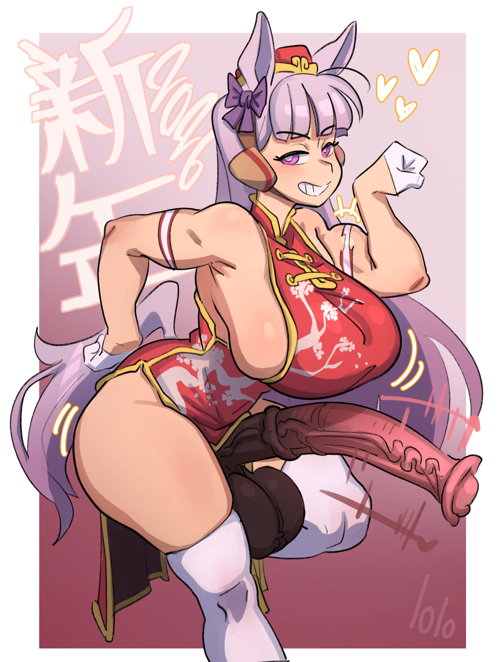 1futa, animal ears, balls, bottomless, breasts, chinese clothes, clothed, clothing, erection, futa only, futanari, gold ship (umamusume), horse girl, horsecock, horsecock futa, huge cock, humanoid, io draws55, kemonomimi, light skin, mostly clothed, penis, skindentation, solo, standing, thighhighs, umamusume