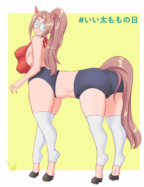 4_breasts 4_legs accessworld centaur centauress glasses hooves human human_taur multi_breast multi_ear multi_leg multi_limb ponytail tail taur