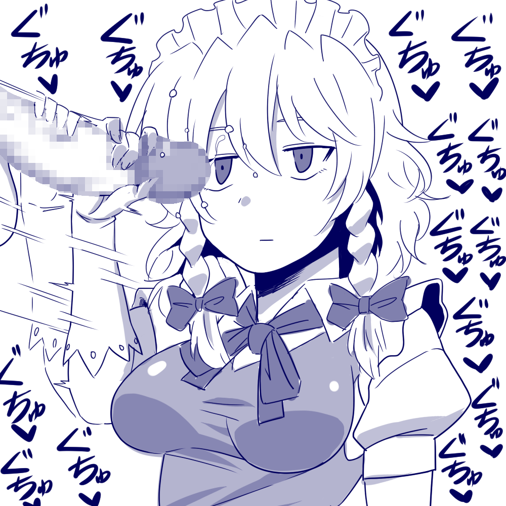 amazon_(taitaitaira) bow braid breasts censored deadpan erection expressionless female gloves hairbow handjob jitome maid_headdress monochrome penis precum sakuya_izayoi solo_focus testicles text tied_hair touhou translation_request twin_braids