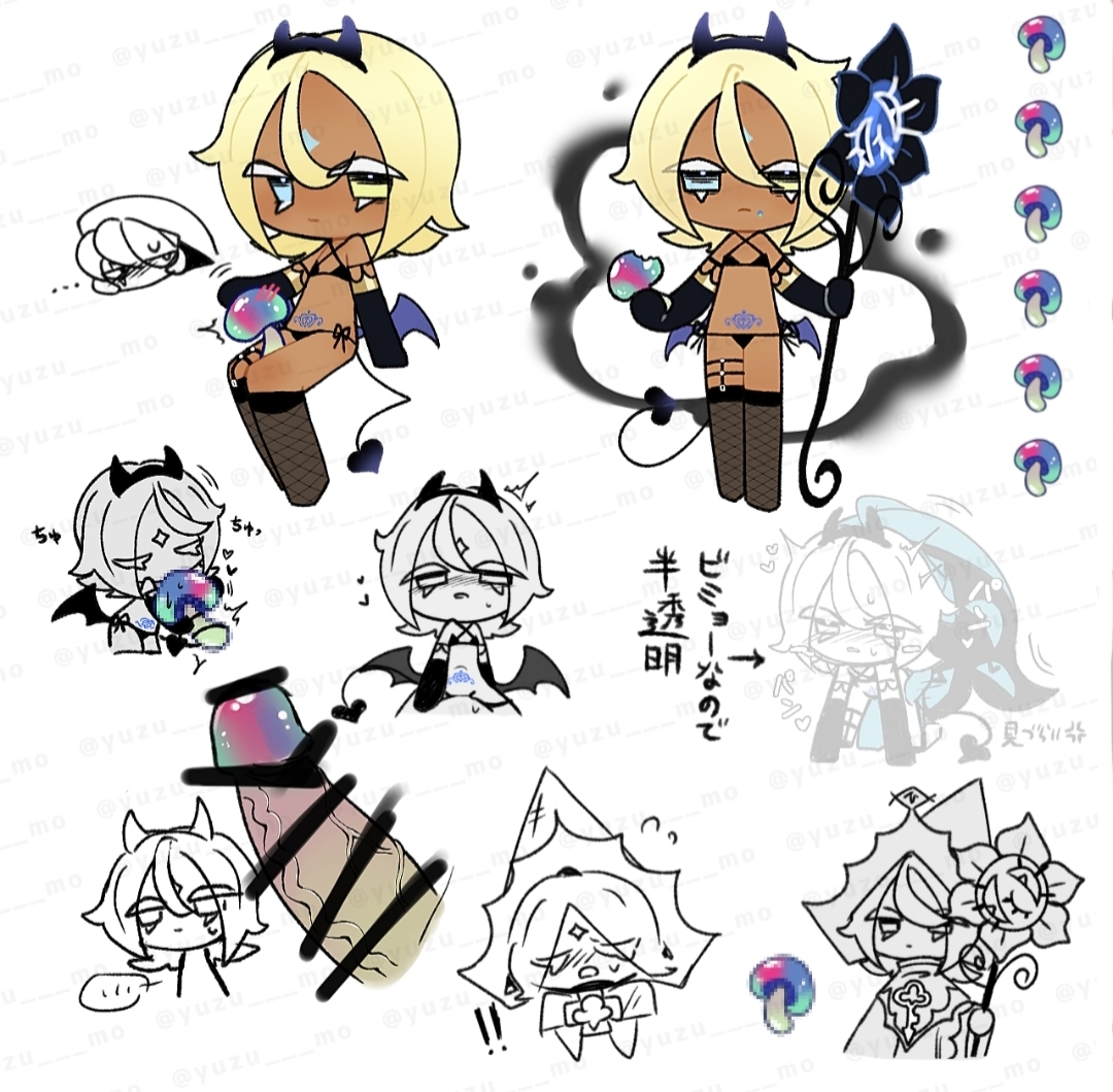 1boy, 1boy1cuntboy, 1cuntboy, 1cuntboy1boy, 1cuntboy1male, 2boys, april fool's day, april fools, april fools' day, aura, aura around, bags under eyes, bikini, blue hair, blue hair male, blush, blushing, blushing male, colorful penis, cookie run, cookie run kingdom, cuntboy, cuntboy on male, cuntboy on top, cuntboy/male, dark circles, dark face, demon, demon horns, demon tail, demon wings, description, devil horns, devil tail, dialogue, gay, gay domination, gay male, gay sex, gem on forehead, hair eyes, hairband, hat, hat on, holding, holding mushroom, holding object, holding staff, homosexual, homosexual male, homosexual sex, horn, horn hairband, horns, ice cream, ice cream cone hat, incubus, incubus horns, japanese text, lewd, licking, licking mushroom, licking penis, light-blue eyes, mark on forehead, micro bikini, multicolored hair, muscular, muscular penis, orange body, orange skin, orange skinned male, pure vanilla cookie, pussy, pussy penetration, serious, serious face, serious look, sex, sex from behind, shadow milk cookie, short hair, short hair male, succubus, succubus costume, succubus horns, succubus tail, succubus tattoo, succubus wings, sweat, sweatdrop, sweater, sweating, sweaty, sweaty body, tattoo, tattoo on belly, tattoos, truthless recluse, vagina, vaginal, vaginal penetration, vaginal sex, vanilla, vanussy, white eyelashes, yaoi, yellow eyes, yellow eyes male, yellow hair, yellow hair male, yu zu   za