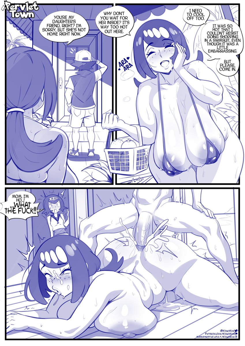 1boy 2girls anal ash_ketchum big_ass big_breasts big_penis bikini blush comic comic_page cum cum_in_ass cum_inside english_text female huge_ass huge_breasts kogeikun lana's_mother_(pokemon) lana_(pokemon) male milf monochrome mother multiple_girls pokemon pokemon_(anime) pokemon_sm_(anime) text younger_male