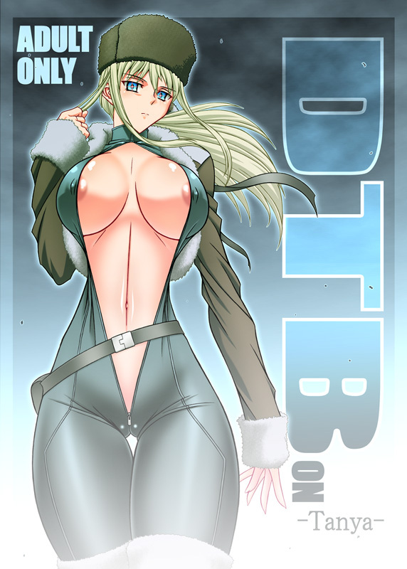 aged_up areola_slip belt blonde_hair blue_eyes bodysuit breasts cameltoe center_opening cleavage commentary_request cover cover_page covered_nipples darker_than_black doujin_cover female fur_trim hamon_ai hat jacket large_breasts long_hair narrow_waist navel night no_bra no_panties open_bodysuit open_clothes open_jacket outdoors shiny_clothes shiny_skin skin_tight sky solo standing tanya_(darker_than_black) thick_thighs thigh_gap thighs turtleneck unzipped wide_hips zipper