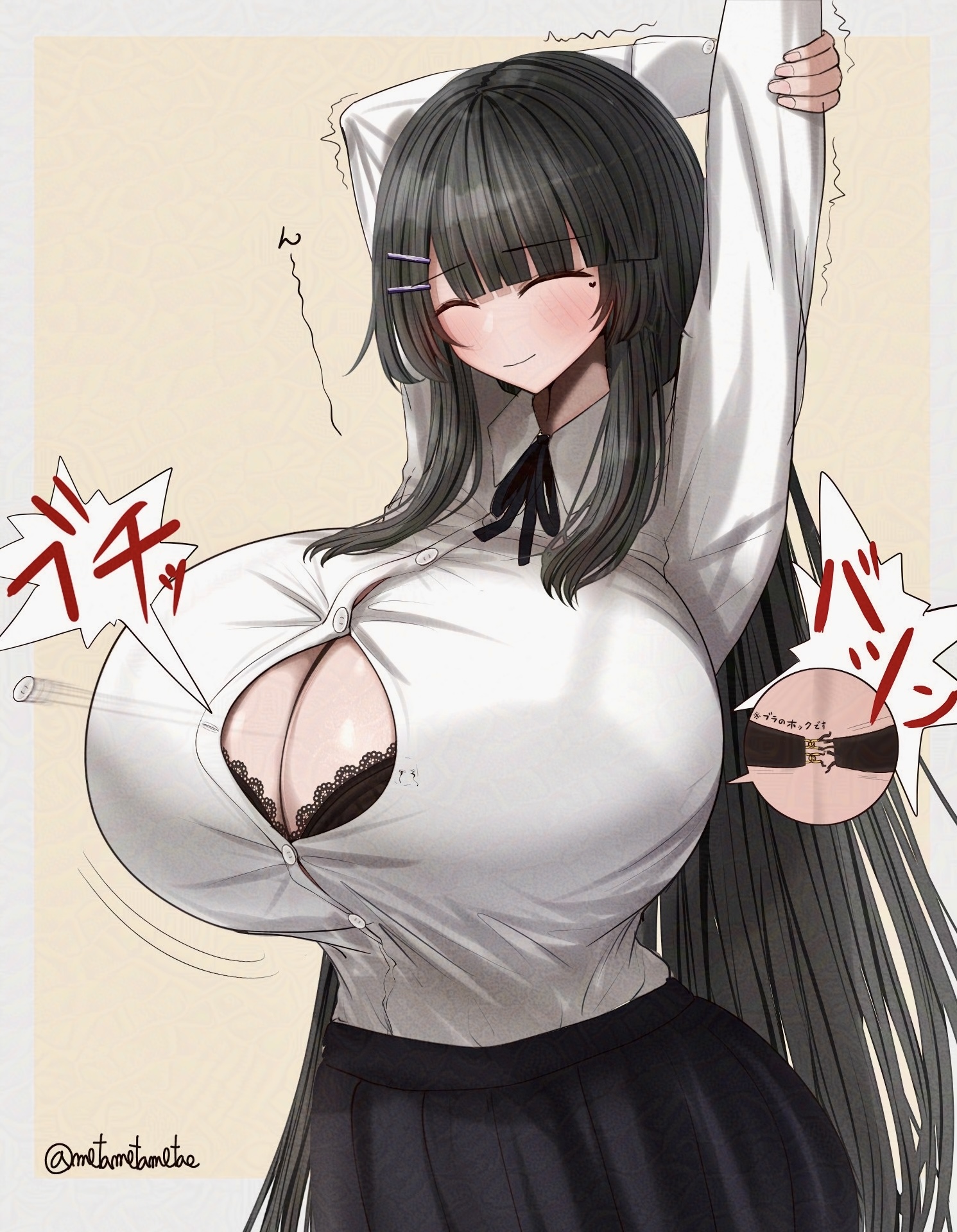 1girls, arm up, black bra, blunt bangs, blush, border, bra, bra strap, bra visible through clothes, breasts, brown background, button gap, button pop, cleavage, closed eyes, closed mouth, clothing too small, collared shirt, commentary request, flying button, grey border, hair ornament, hairclip, highres, himekawa-san (metae), huge breasts, imminent wardrobe malfunction, inconvenient breasts, long hair, metae, original, popped button, shirt, shirt tucked in, sidelocks, smile, solo, stretching, twitter username, underwear, undone bra, very long hair, wardrobe malfunction, white shirt