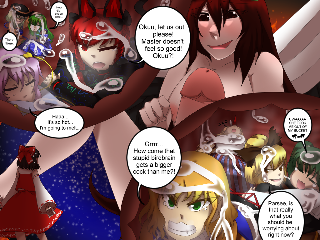 cock_vore dialogue futanari giantess hoshiguma_yuugi intersex kaenbyou_rin kisume koishi_komeiji mizuhashi_parsee mystcustard reimu_hakurei sanae_kochiya satori_komeiji tagme text touhou utsuho_reiuji yamame_kurodani