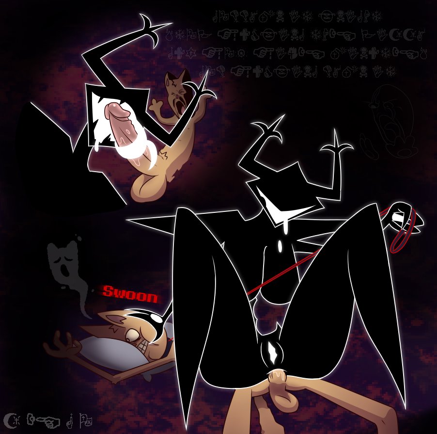 Burgerpants (Deltarune) Rule 34 Image