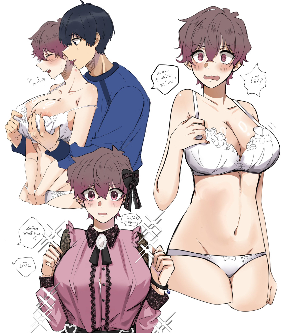 1boy1girl, alexis ness, areola slip, areolae, asian, asian male, asian male white female, belly, big breasts, black eyes, black hair, blue lock, blush, blush lines, bra and panties, couple, curvy, curvy body, curvy female, cute, cute face, cute female, femlock, femsub, fondling breast, fully clothed male, genderswap, genderswap (mtf), german, german female, grabbing another's breast, grabbing breasts, grabbing from behind, half naked female, interracial, isagi yoichi, japanese, japanese male, large breasts, livers, male, male/female, nipple, nipple slip, pale skin, pale-skinned female, pale-skinned male, partners, pink areola, pink nipples, purple eyes, purple hair, rule 63, rule63, sexy, sexy body, sexy female, short hair, squeezing breasts, squeezing breasts together, submissive female, tiny waist, tomboy, tummy, very short hair, waist, white, white female