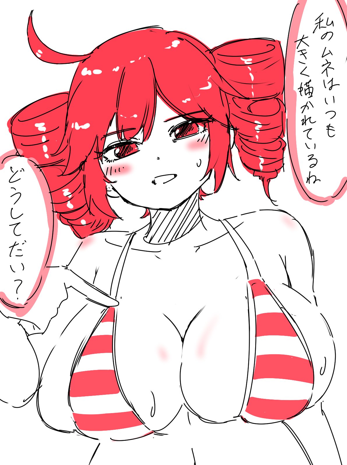 1girls, 2d, 2d (artwork), ahoge, big breasts, bikini, bikini top, blush, blush lines, breasts, breasts focus, cleavage, colored sketch, fat breasts, female, female only, huge breasts, japanese text, kasane teto, large breasts, looking at viewer, massive breasts, oshijuu748, plump, plump breasts, pointing at breasts, red eyes, red hair, round breasts, sketch, skindentation, slim waist, solo, solo female, speech bubble, striped bikini, sweat, sweating, sweaty breasts, text, top heavy, twin drills, upper body, upper body focus, utau