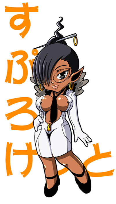 breasts capcom chibi dark_skin glasses pointy_ears sprocket viewtiful_joe