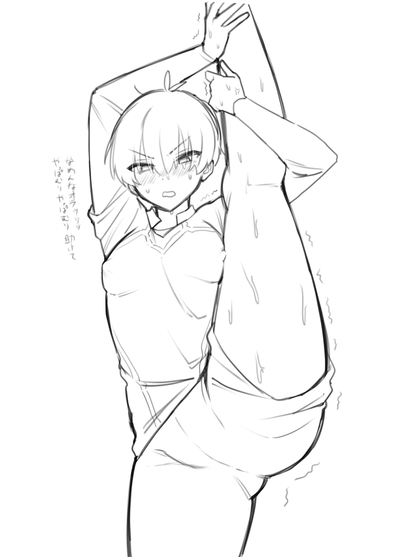 1boy, blue lock, blush, blushing male, curvy body, curvy figure, cute expression, cute face, cute male, embarrassed expression, femboy, femboy focus, femboy only, isagi, isagi yoichi, lifting leg, male focus, male only, otokonoko, shinashina, small waist, wide hips, wide thighs