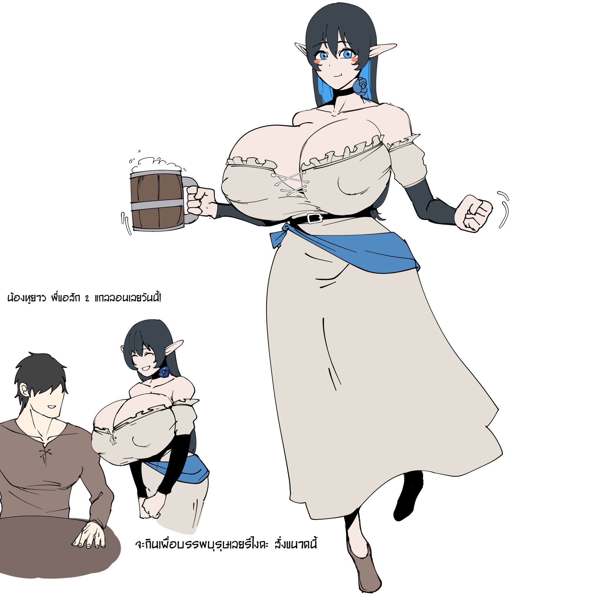 1boy, 1girls, bar girl, bar maid, big breasts, breasts, cleavage, elf, enormous breasts, female, female focus, giant breasts, gigantic breasts, ginormous breasts, huge breasts, hyper breasts, large breasts, massive breasts, nipples visible through clothing, rapii (shinhyunxi), shinhyunxi