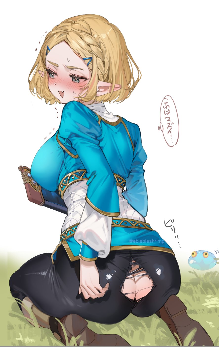 1girls, ass, ass crack, big ass, black pants, blonde hair, blue eyes, blue shirt, blush, boots, braid, breasts, brown boots, butt crack, chuchu, commentary request, crown braid, embarrassed, female, hair ornament, hairclip, highres, knee boots, kneeling, large breasts, nintendo, oerba yun fang, open mouth, paid reward available, pants, parted bangs, pointy ears, princess zelda, purah pad, shirt, short hair, shuri (84k), skin fang, slime (creature), solo, speech bubble, tears of the kingdom, the legend of zelda, thought bubble, torn clothes, torn pants, translation request, zelda (tears of the kingdom)