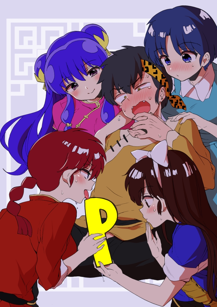 1boy 4girls akane_tendo blush bow brown_hair censored clothing fellatio female femdom handjob harem haruta_(806060) licking long_hair male multiple_girls oral purple_hair ranma-chan ranma_1/2 ranma_saotome red_hair ryoga_hibiki seductive shampoo_(ranma_1/2) short_hair tongue ukyo_kuonji