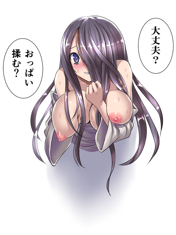 blush breasts clothing dress female gattsun hair_over_one_eye nipples purple_eyes text the_ring translated yamamura_sadako