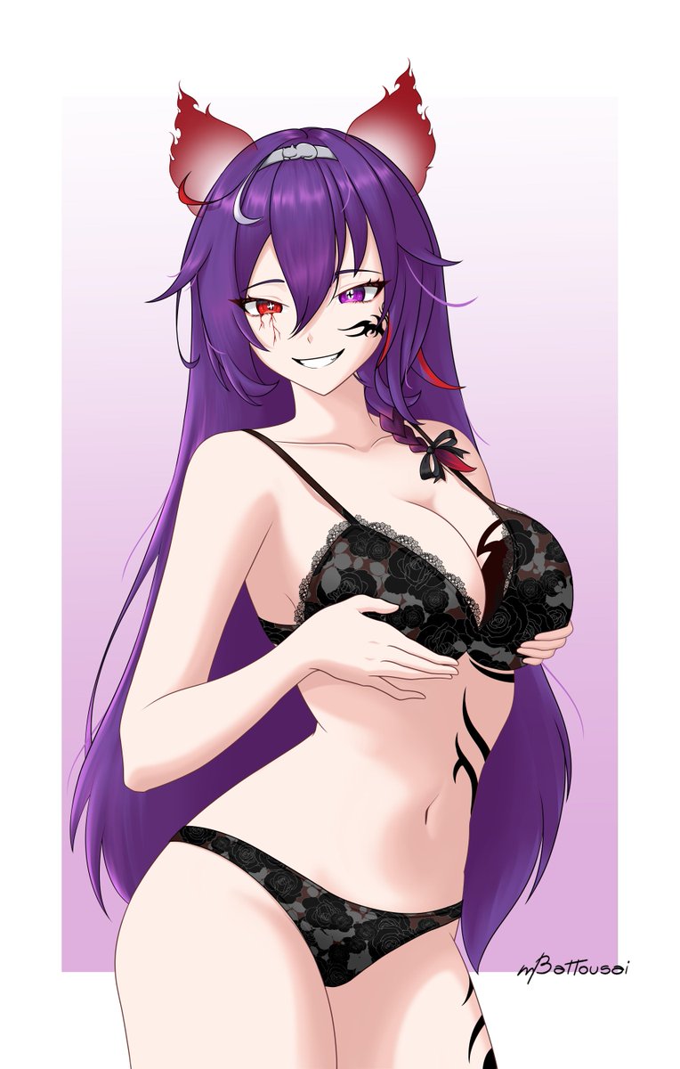 Mai Noboshi Rule 34 Image