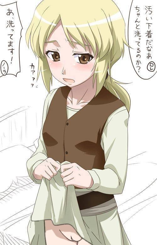 blonde_hair blush brown_eyes clothing female flat_chest no_panties nora_arento open_mouth pussy skirt skirt_lift small_breasts spice_and_wolf translation_request uncensored