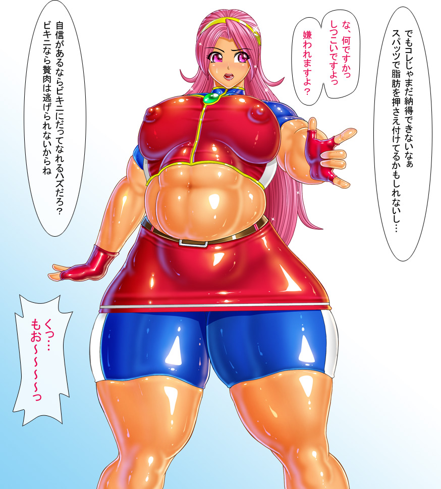 1girls Rule 34 Image