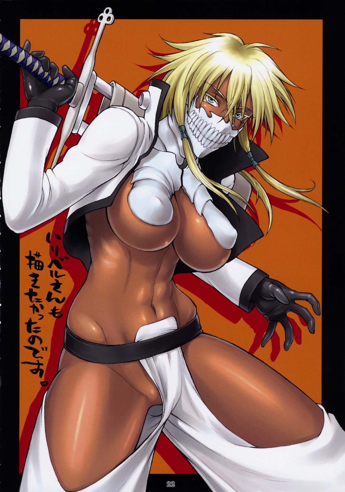 1girls, bleach, blonde hair, clothed, clothing, dark skin, dark-skinned female, female, female only, mask, partially nude, solo, sword, tia harribel, weapon