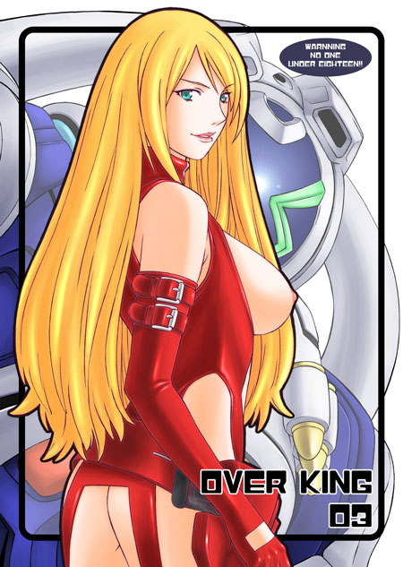 1girls adette_kistler blonde_hair breasts female king_gainer nipples overman_king_gainer shoumaru_(gadget_box) tagme