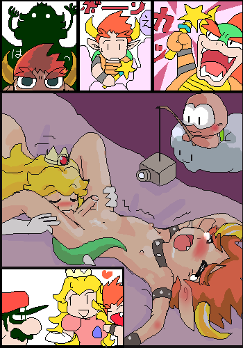 balls blush bowser comic female horns koopa lakitu mario mario_(series) nintendo paper_mario penan penis princess_peach red_hair spiked_armlet spiked_collar spiked_tail straight straight_hair testicles transformation