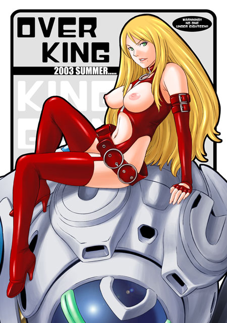 1girls adette_kistler blonde_hair breasts female king_gainer nipples overman_king_gainer shoumaru_(gadget_box) tagme