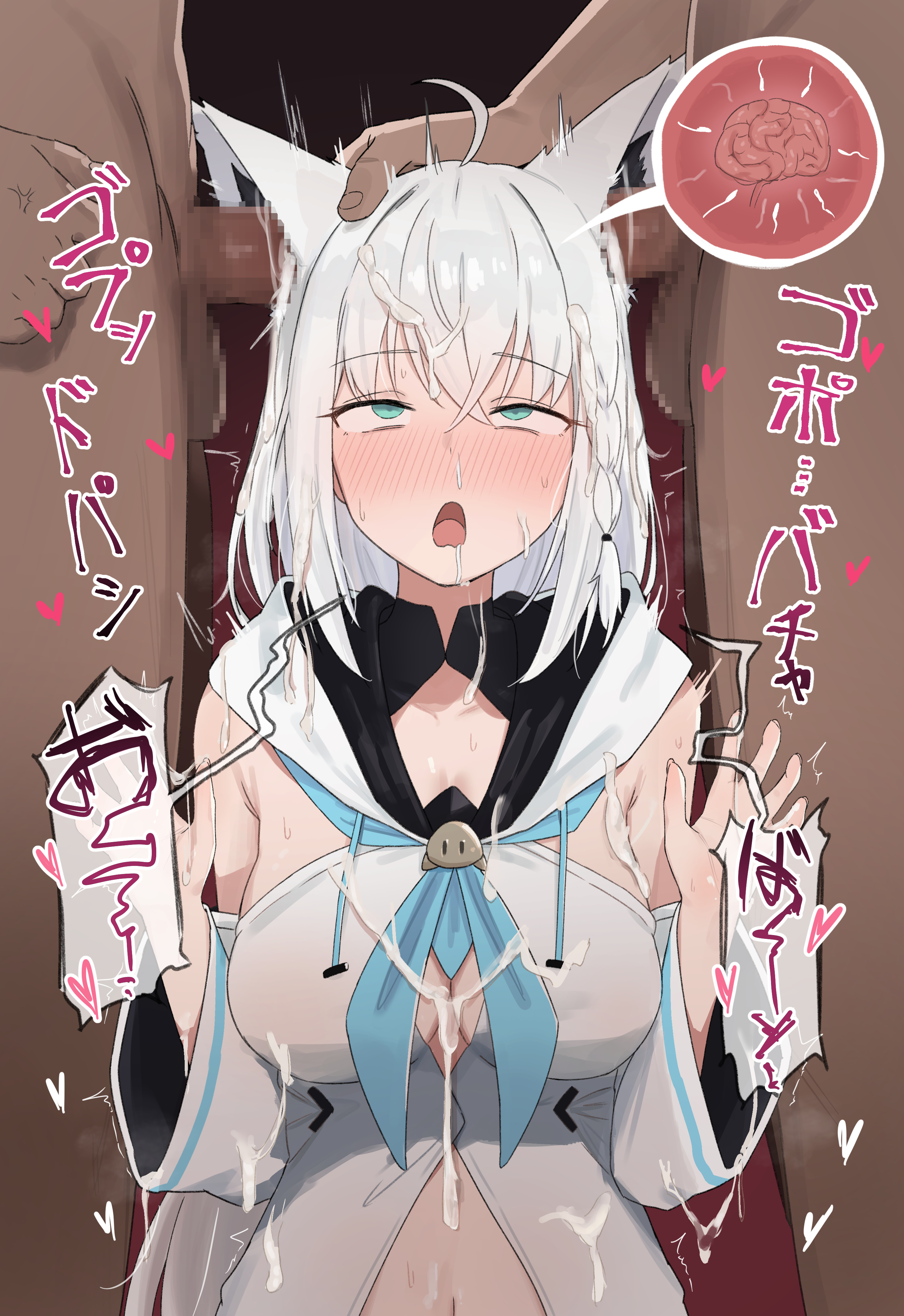 1girls, 2boys, akemepol, animal ears, brain, brain impregnation, breasts, clothed female nude male, ear fuck, ear penetration, female, hololive, hololive gamers, hololive japan, large breasts, male, multiple penises, penis, shirakami fubuki, virtual youtuber