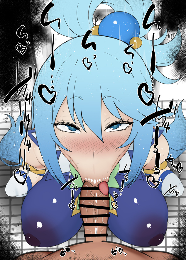 :>=, 1boy, 1girls, aqua (konosuba), bare shoulders, big breasts, big penis, blowjob, blue eyes, blue hair, blush, breasts, censored, dark skin, dark-skinned male, detailed background, drooling, erect nipple, eyelashes, fellatio, female, heart, heart-shaped pupils, human, indoor, inside, interracial, kneeling, kono subarashii sekai ni shukufuku wo!, kurotama, long hair, looking at viewer, male, male pov, nipple bulge, oral, oral sex, penis, ponytail, pov, room, saliva, shiny, shiny skin, sound effects, squatting, straight, sweat, text, tied hair, tongue, tongue out, vein, veins, veiny, veiny penis, very long hair