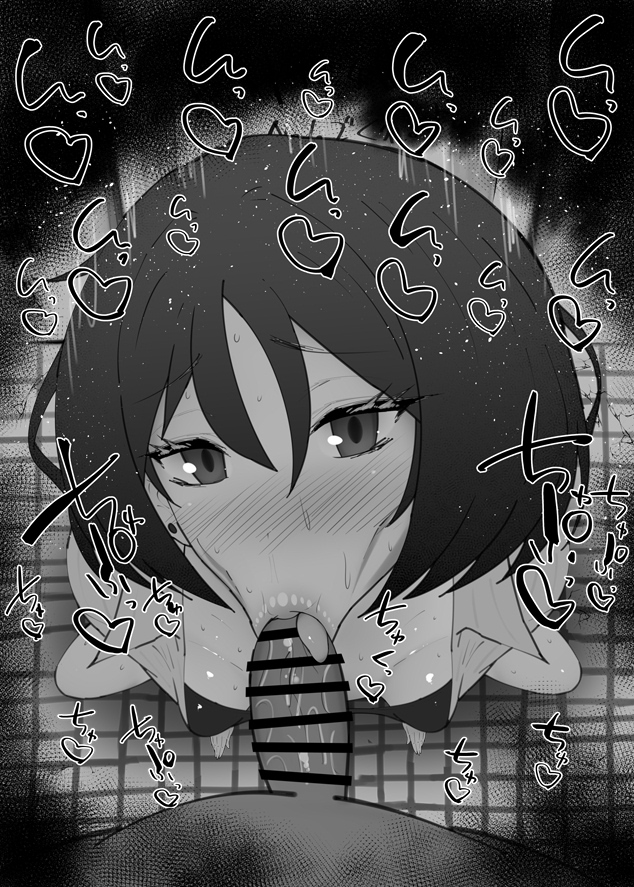 1boy 1girls :>= bare_shoulders big_penis black_and_white blowjob blue_archive blush censored dark-skinned_male dark_skin detailed_background drooling eyelashes fellatio heart human indoor inside japanese_text kurotama looking_at_viewer male male_pov misaki_(blue_archive) misaki_(swimsuit)_(blue_archive) oral oral_sex penis pov room saliva shiny shiny_skin short_hair sketch small_breasts sound_effects squatting sweat text tongue_out vein veins veiny veiny_penis