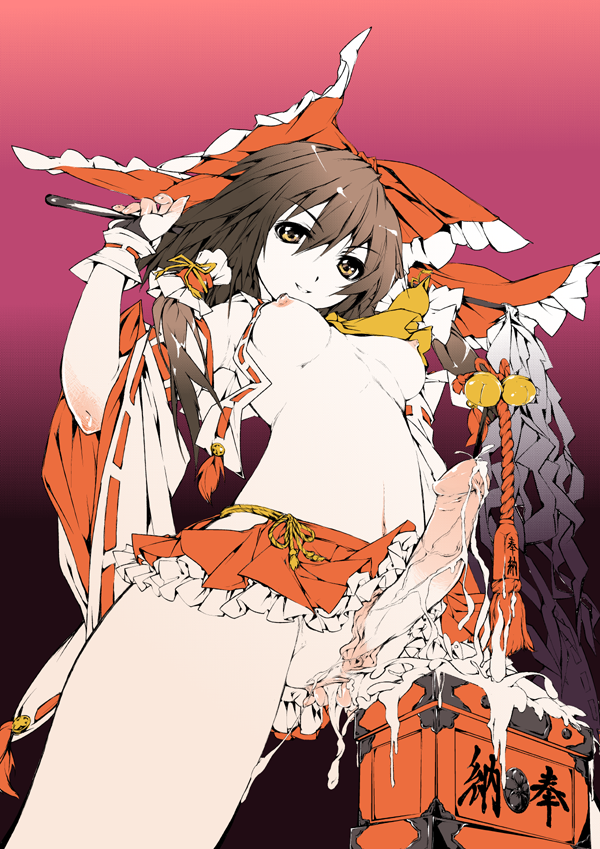 bow box breasts brown_hair cum decensored detached_sleeves donation_box futa_sans_balls futanari gohei hair hair_ornament hairbow intersex japanese_clothes looking_at_viewer miko nipples no_balls no_panties open_clothes penis pussy reimu_hakurei shide smile touhou transpot_nonoko uncensored wrist_cuffs yellow_eyes