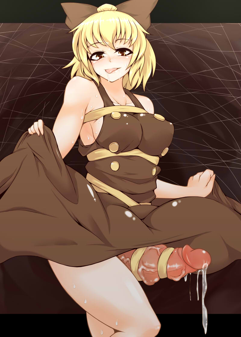 1futa blonde_hair bow breasts brown_dress brown_eyes buttons cock_ring cum decensored dress dress_lift dripping dripping_cum futa_only futanari hair hairbow huge_cock humanoid intersex pandain penis precum ribbon short_hair solo spider_web subterranean_animism sweat team_shanghai_alice tied_penis tongue tongue_out touhou uncensored yamame_kurodani youkai