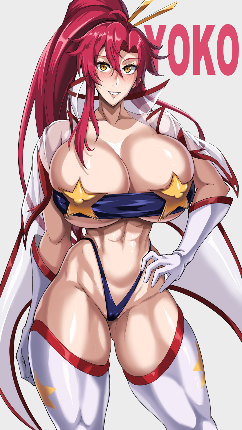 1girls, 2025, abs, agile, athletic, athletic female, big breasts, bikini top, blush, breasts, covered nipples, female, fit, hair ornament, hero outfit, hi res, high ponytail, high resolution, highres, jacket, jet puri, legwear, long hair, massive breasts, midriff, overcoat, ponytail, posing, puffy nipples, red hair, revealing clothes, shiny skin, small waist, smile, solo female, space yoko, tagme, tengen toppa gurren lagann, thunder thighs, white background, white gloves, wide hips, yellow eyes, yoko littner