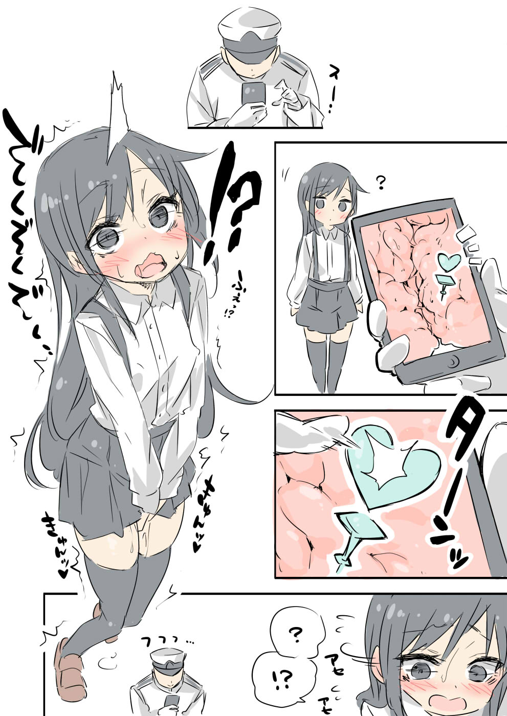 !? /\/\/\ 1boy ? admiral_(kantai_collection) asashio_(kantai_collection) bangs black_eyes black_hair black_legwear blush brown_shoes buttons cellphone closed_mouth collared_shirt comic covering covering_crotch ebifurya erect_nipples eyebrows eyebrows_visible_through_hair faceless faceless_male female flying_sweatdrops gloves hair hat headgear heart highres holding_phone kantai_collection long_hair long_sleeves military military_uniform motion_lines multiple_images naval_uniform open_mouth peaked_cap phone pussy_juice shirt shoes sidelocks skirt speech_bubble spoken_interrobang spoken_question_mark standing suspender_skirt suspenders sweat thighhighs trembling uniform voodoo white_gloves white_shirt