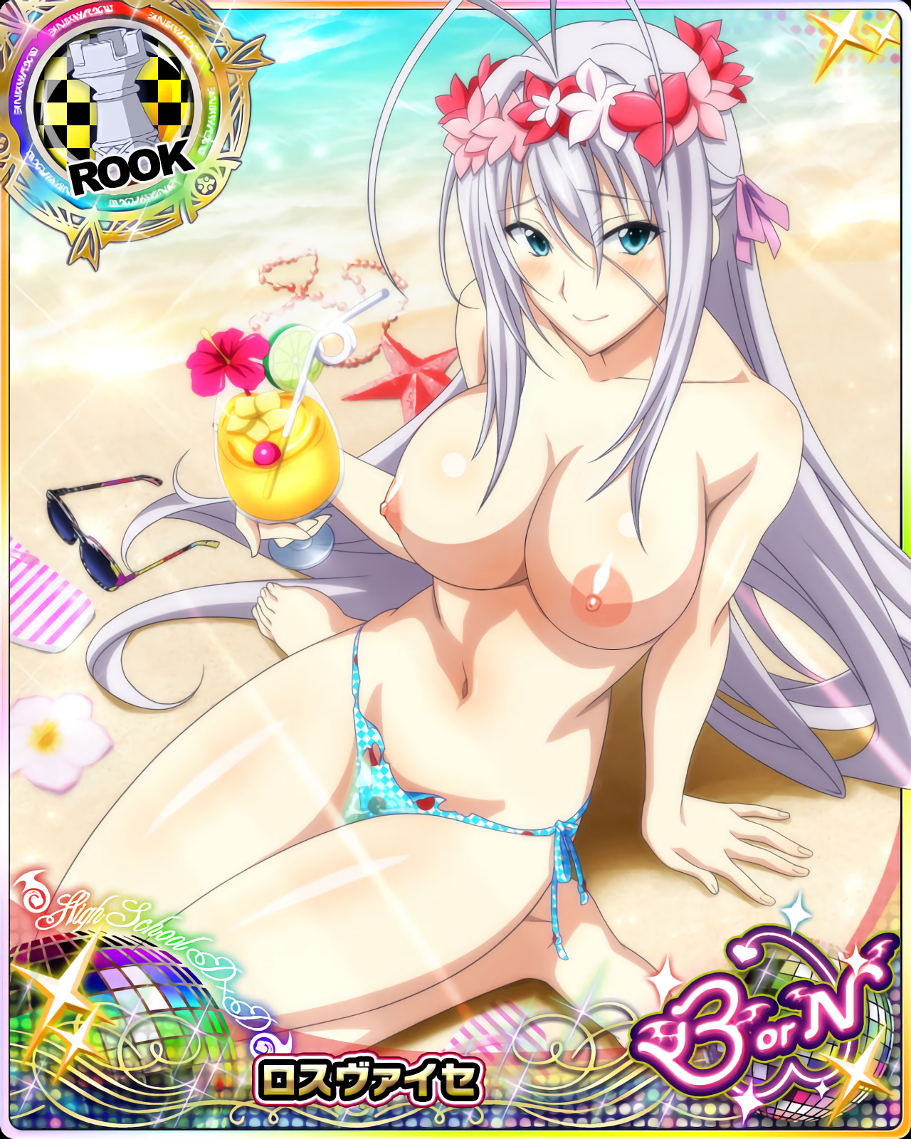 card (medium), high school dxd, photoshop, rossweisse, topless