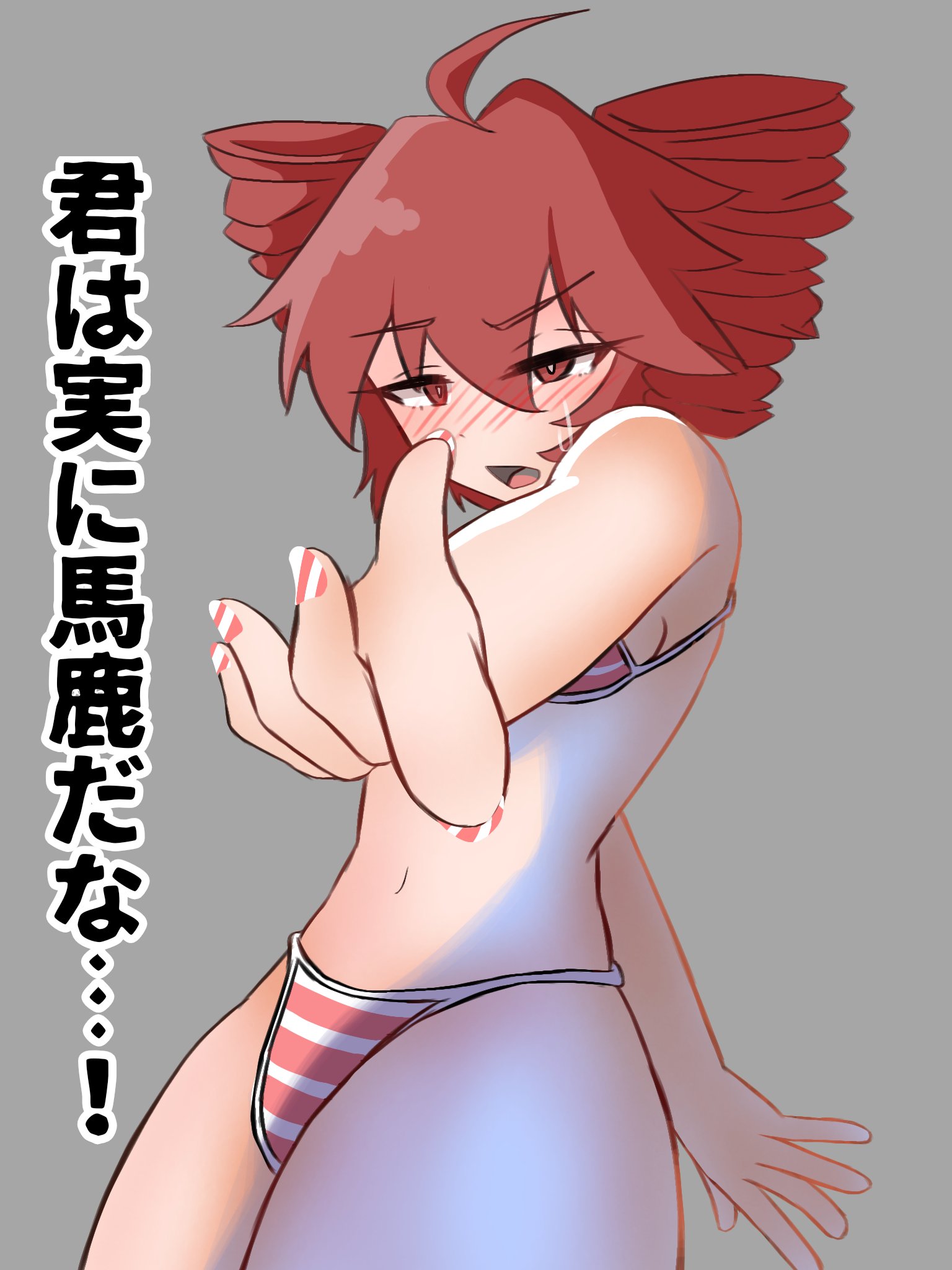 arm behind back, bikini, blush, breasts, depth of field, female, hand behind back, hand in front of face, kasane teto, looking at viewer, painted nails, panties, red bikini, red eyes, red hair, red nails, red panties, seducing, seductive, seductive gaze, seductive pose, short hair, small breasts, small waist, string bikini, string panties, suggestive, suggestive look, suggestive pose, suggestive posing, thick thighs, thighs, waist, wasanpon ama