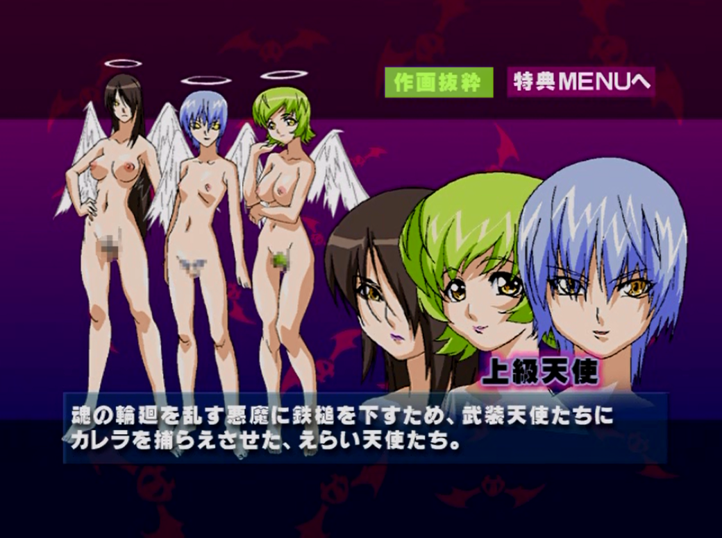 00s 2002 angel angel_(viper) angel_wings censored green_hair large_breasts moonrock nude screencap small_breasts translation_request viper_(series) viper_gts viper_gts_(ova)