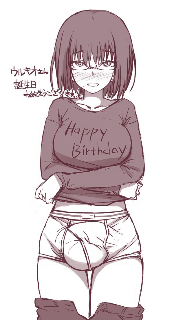 1futa, black hair, blush, blush lines, boxers, boxers (clothing), bulge, clothed, clothing, collarbone, condessa, eyebrows visible through hair, futa only, futanari, glasses, human, human only, intersex, looking at viewer, male, male underwear, medium hair, megane, mole, mole under mouth, monochrome, pants, pants down, partially clothed, penis, penis under clothes, shirt, shirt lift, simple background, solo, text, three-quarter portrait, underwear, undressing, white background