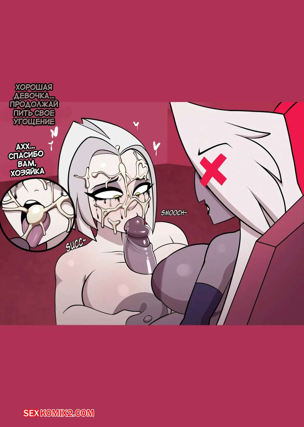 1futa, 1girls, angel, blowjob, breasts, cum, cum in mouth, cum on face, fallen angel, female, futanari, hazbin hotel, hellaverse, intersex, lute (hazbin hotel), paizuri, penis, power (angel), russian text, semen, spiralart, sucking penis, titjob, translated, vaggie (hazbin hotel)