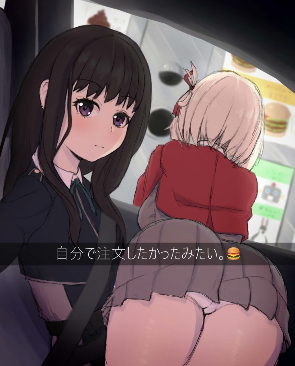 2girls, ass, black hair, blush, female, hair ribbon, inoue takina, jacket, long hair, lycoris recoil, multiple females, multiple girls, nishikigi chisato, panties, pink hair, pleated skirt, purple eyes, ribbon, school uniform, she wants to order, skirt, underwear, yuri